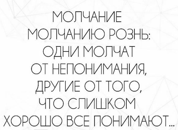 Почему часто снится человек с которым уже не общаемся почему часто снится человек с которым уже не общаемся