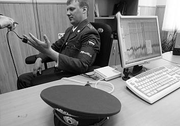 Как пройти полиграф в МВД: вопросы при приеме на работу