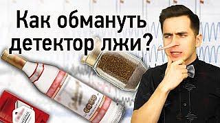 Видео про способы