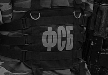 Как проходить полиграф в ФСБ: особенности процесса и важные советы