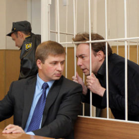 Суд над Максимом Катаевым
