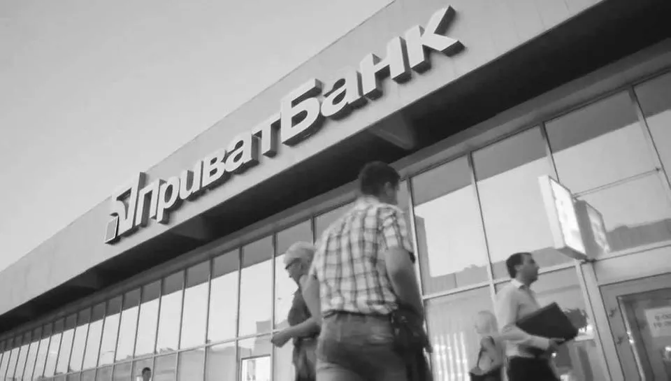 Для чего столько тестов при принятии на работу в ПриватБанк? Для чего столько тестов при принятии на работу в ПриватБанк?