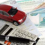 Задержанные в Ивановской области мошенники получали миллионный доход с помощью инсценировки ДТП