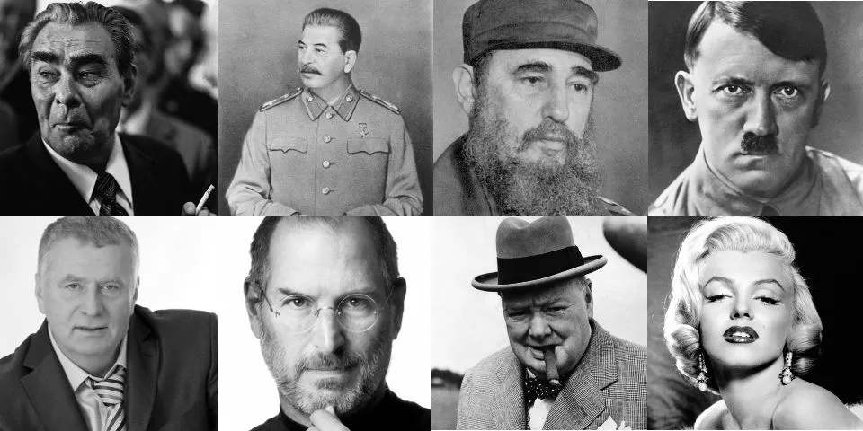 Известные харизматичные личности