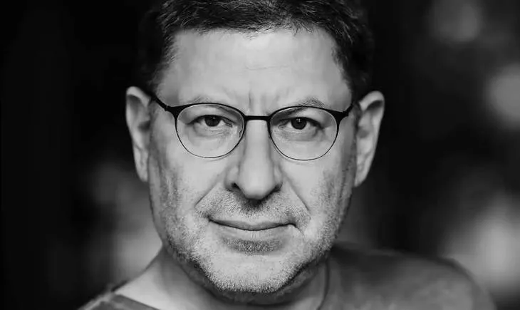 Лабковский Михаил Александрович
