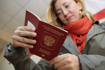 Книги и кино «для взрослых» будут доступны молодежи только при предъявлении паспорта